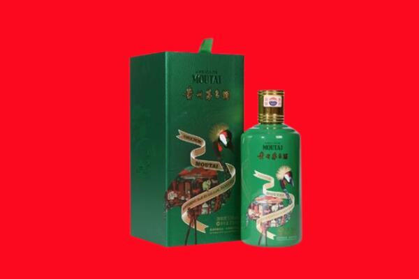 蓬安县回收出口茅台酒.jpg