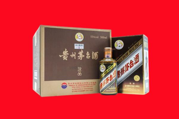 蓬安县回收50年茅台酒.jpg