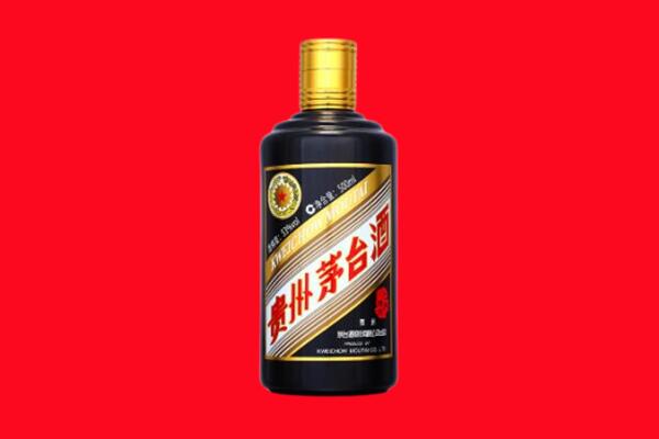蓬安县回收茅台酒瓶